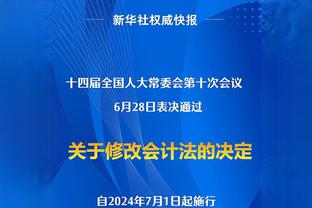 杨毅：威少在雷霆是MVP&单季42个三双 在湖人差点把NBA生涯打没了